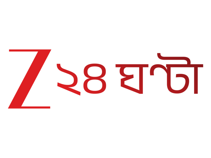 Zee 24 Ghanta (576p)