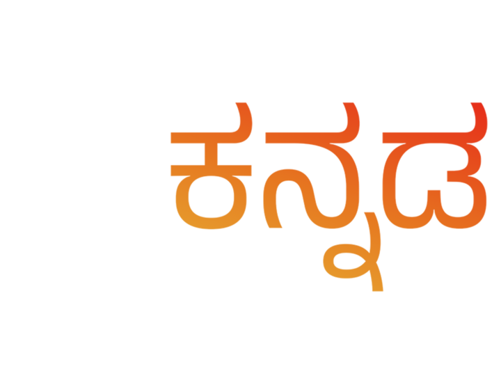 Zee Kannada logo