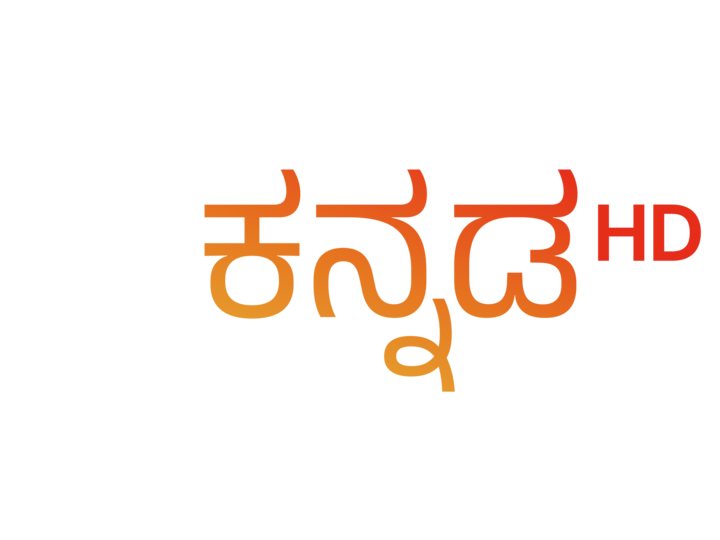 Zee Kannada
