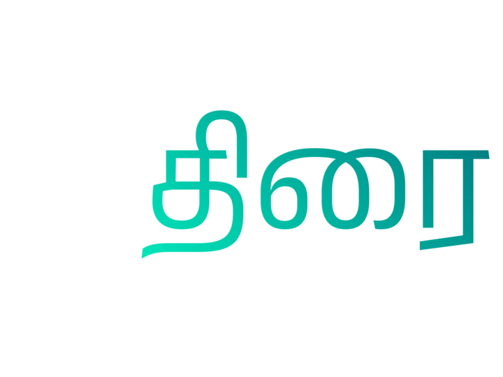 Zee Thirai