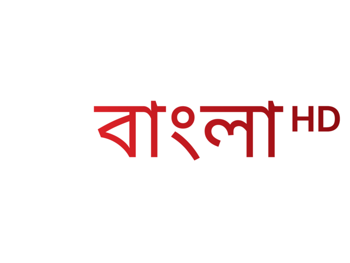 Zee Bangla