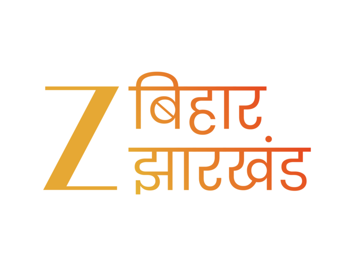 Zee Bihar Jharkhand (720p)