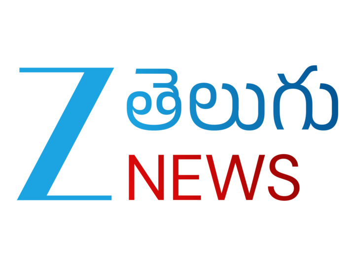 Zee Telugu News (720p)