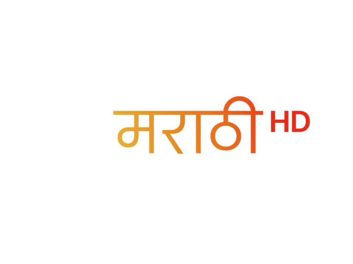 Zee Marathi