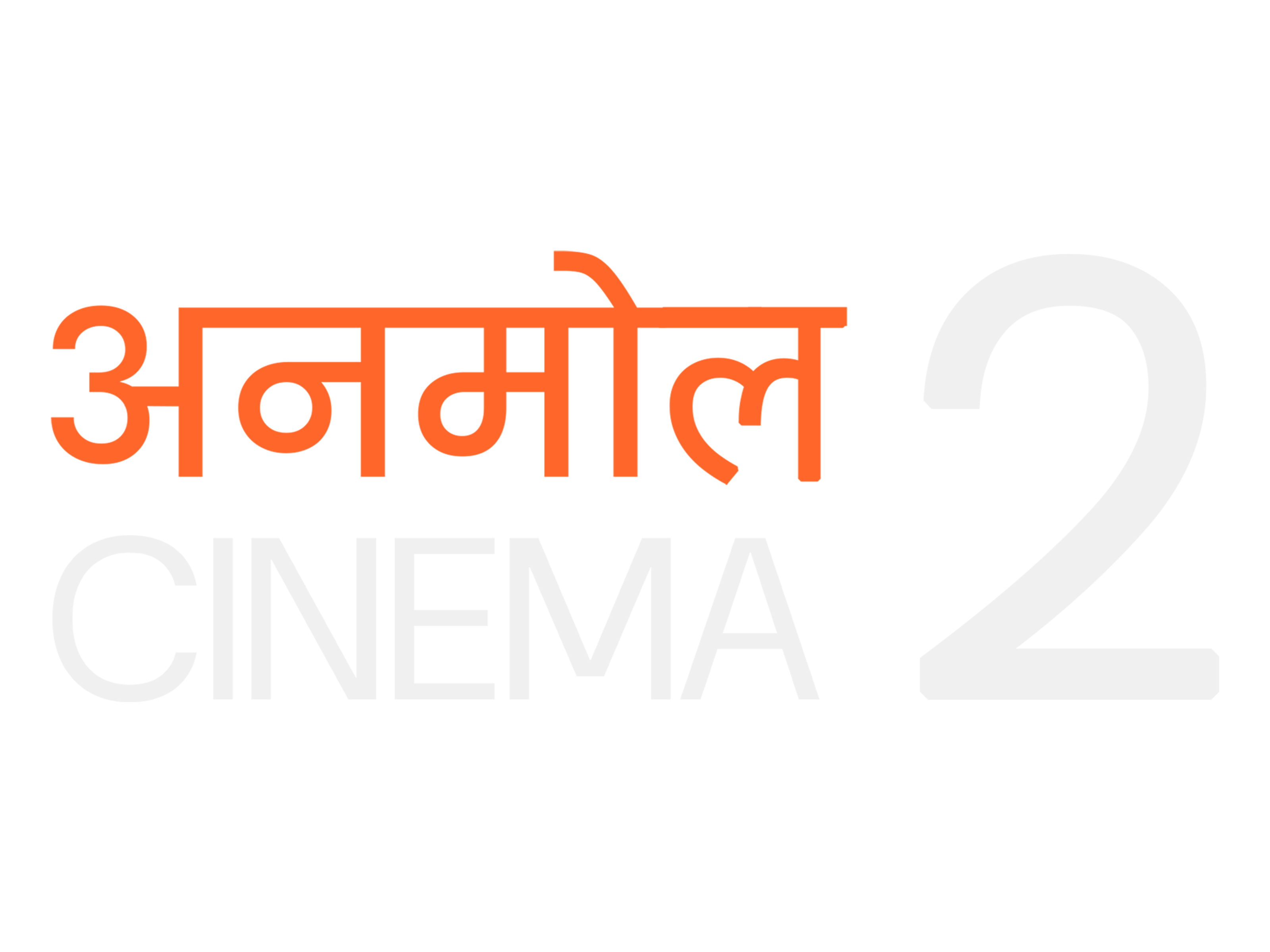 Logo de Anmol Cinema 2