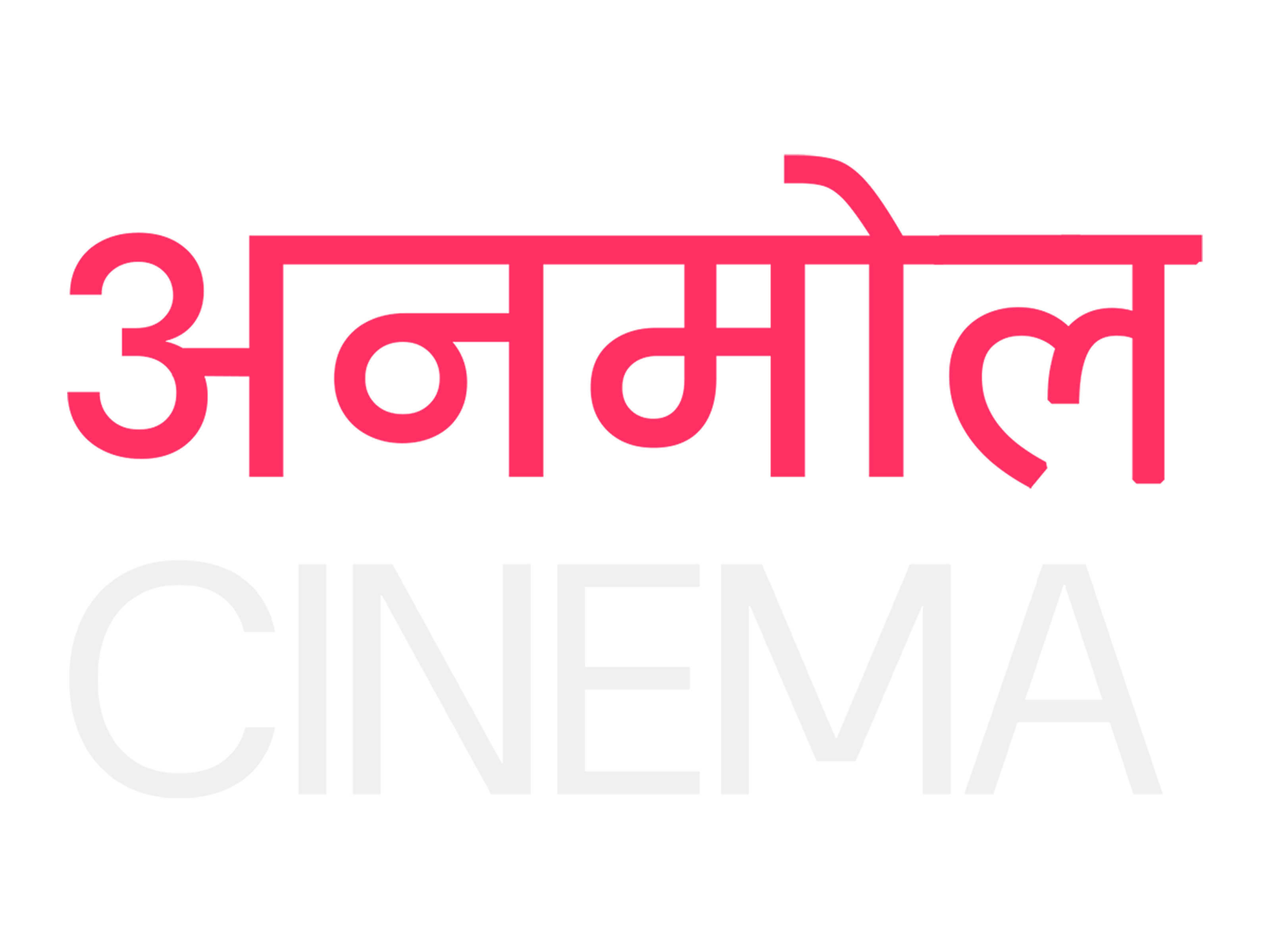 Logo de Anmol Cinema