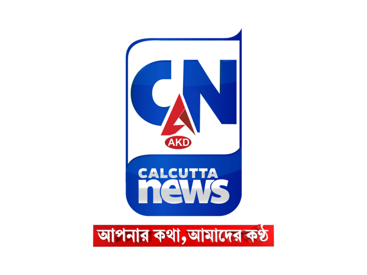 AKD Calcutta News