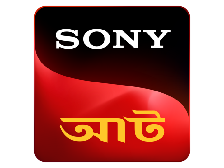 Sony Aath