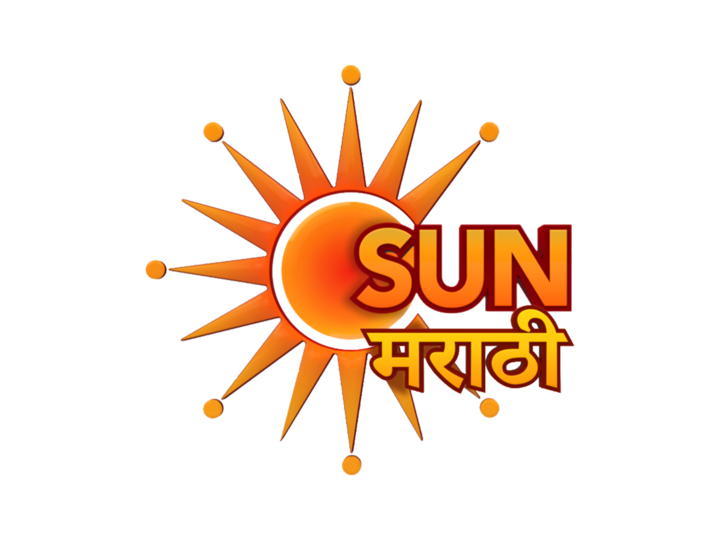 Sun Marathi
