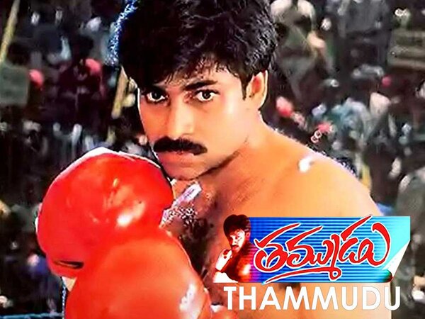 Thammudu