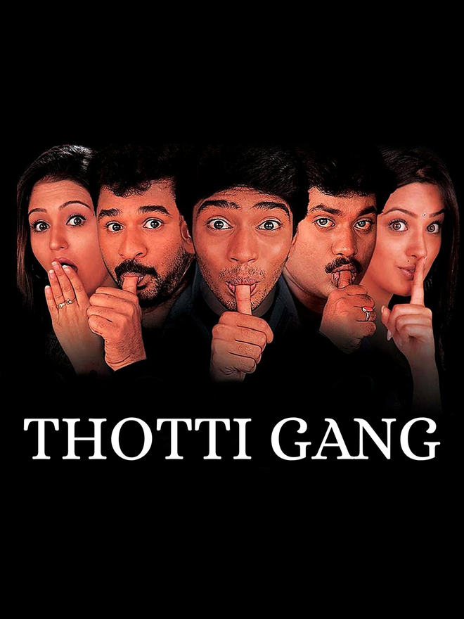Thotti Gang