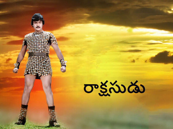 Rakshasudu