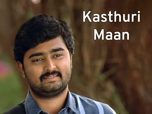 Kasthuri Maan