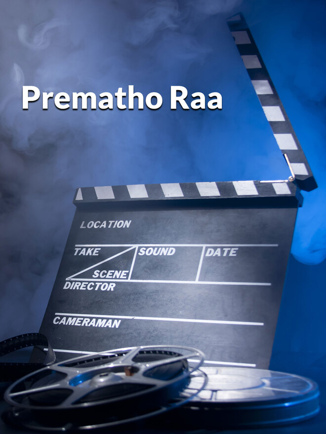 Prematho Raa