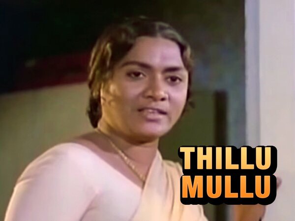 Thillu Mullu