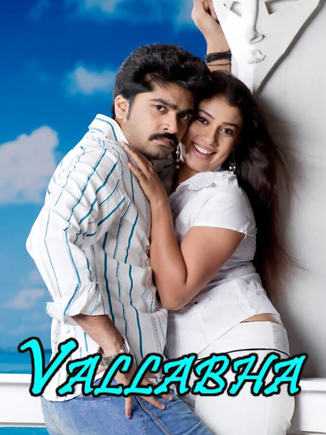 Vallabha