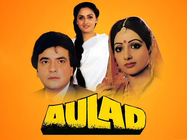 Aulad