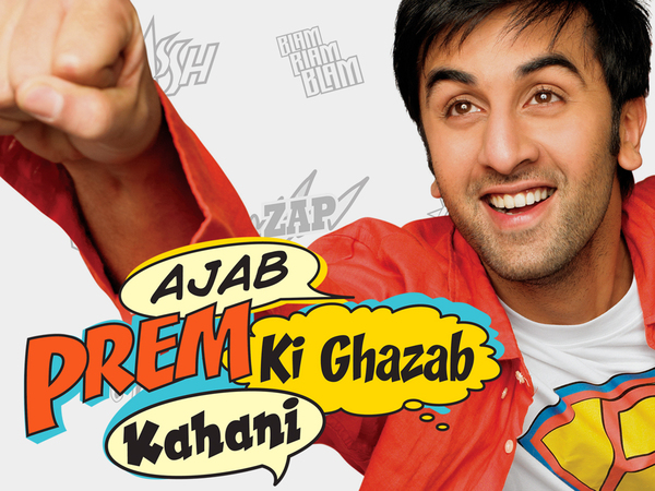 Ajab Prem Ki Ghazab Kahani