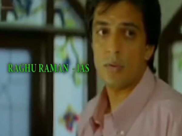 Raghuraman IAS