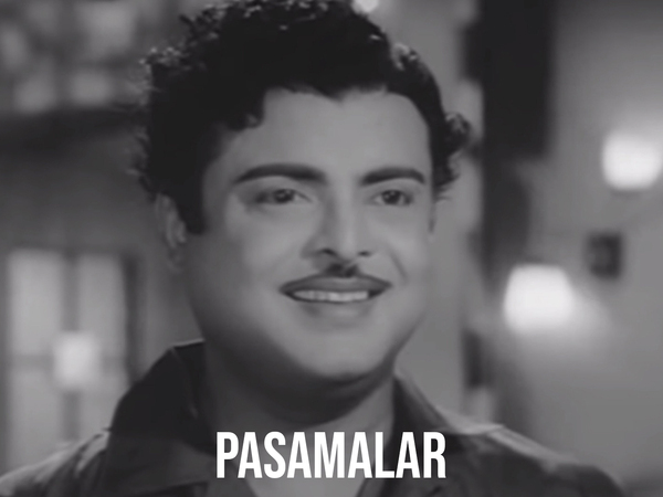 Pasamalar