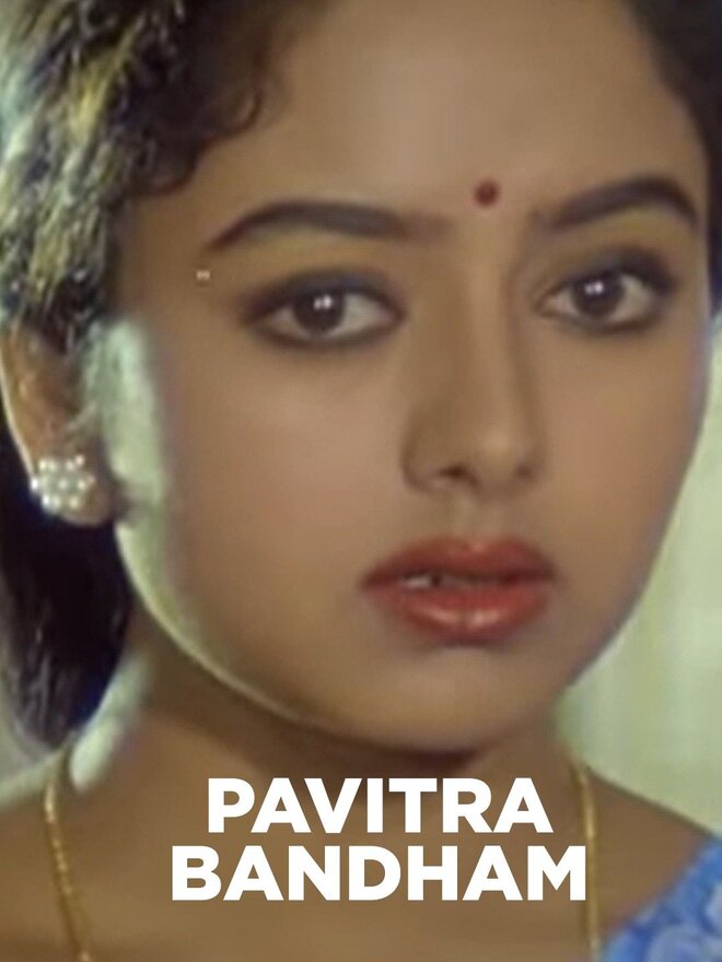 Pavitra Bandham