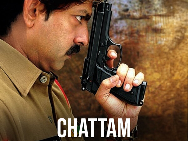 Chattam