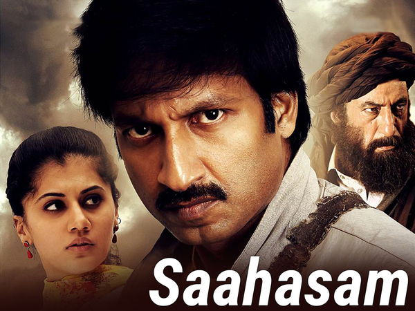 Sahasam