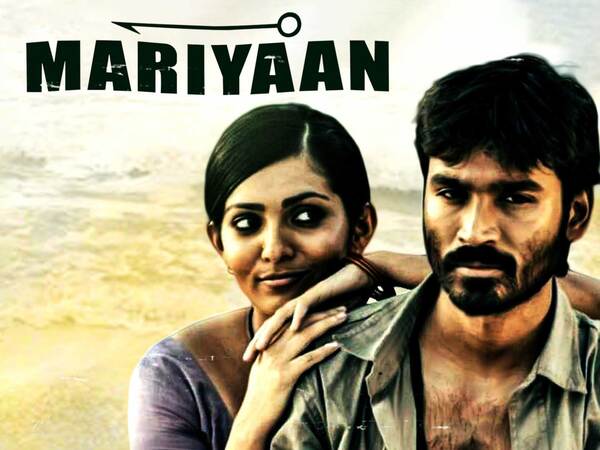 Mariyaan