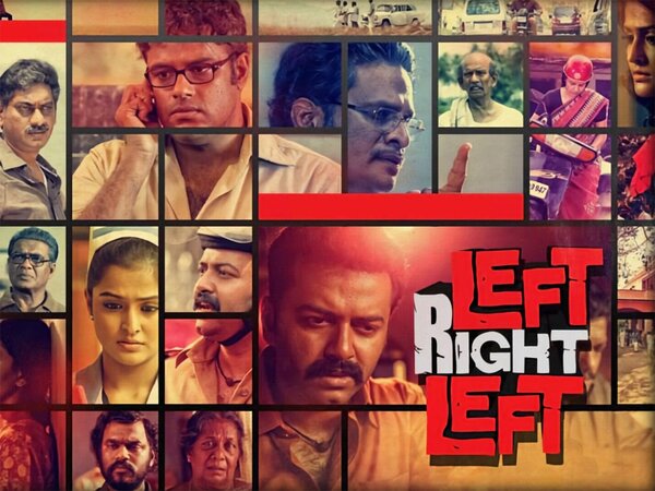 Left Right Left