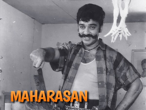 Maharasan