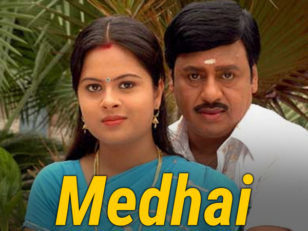 Medhai