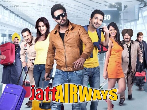 Jatt Airways