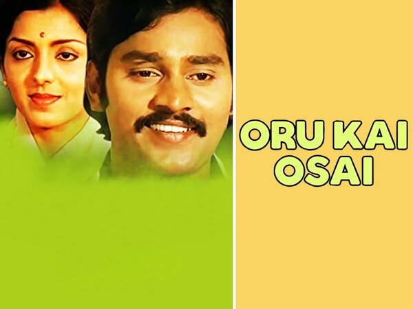 Oru Kai Osai