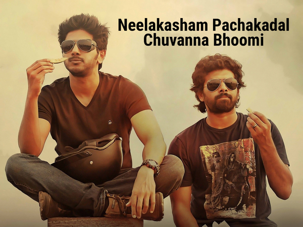 Neelakasham Pachakadal Chuvanna Bhoomi