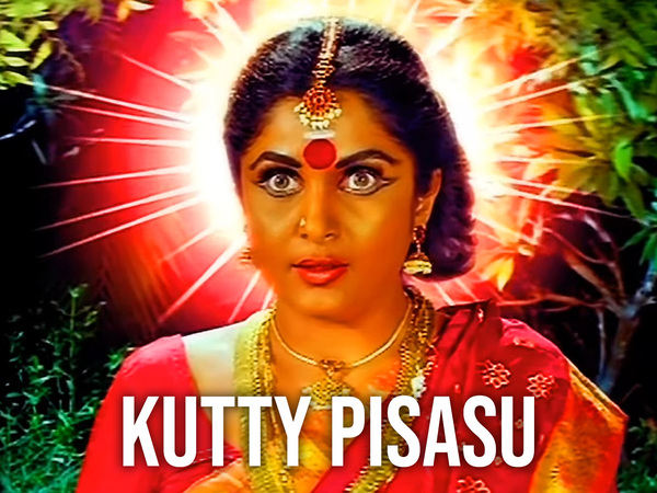Kutty Pisasu