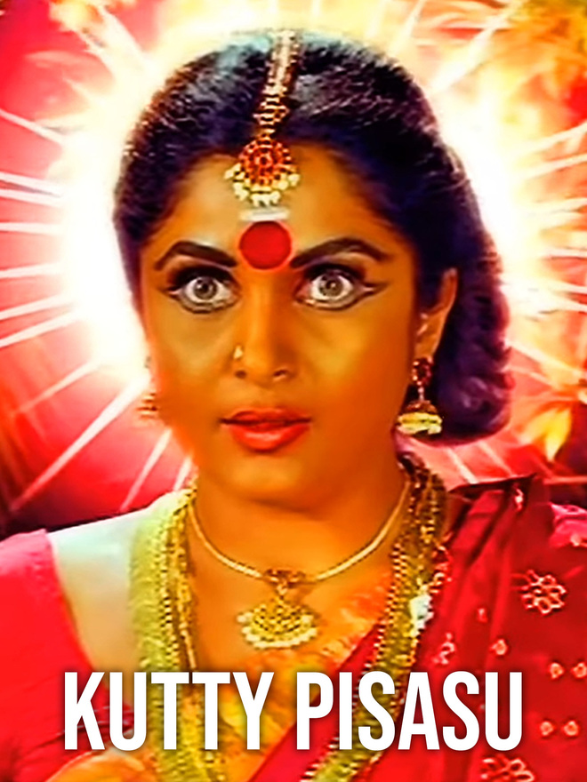Kutty Pisasu
