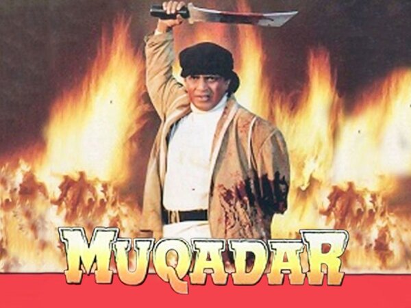 Muqaddar