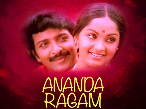 Ananda Ragam