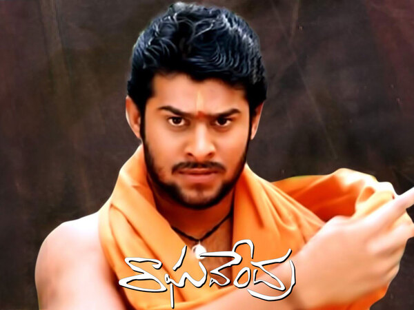Raghavendra