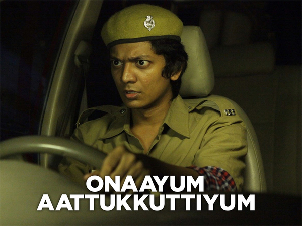 Onaayum Aattukkuttiyum