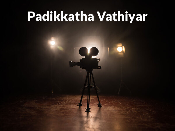 Padikkatha Vathiyar