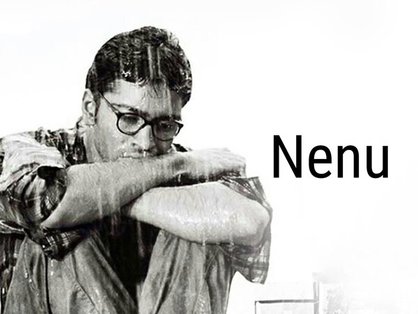 Nenu