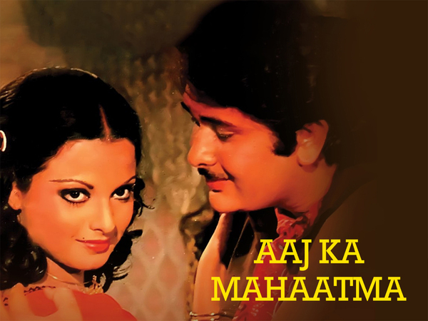 Aaj Ka Mahaatma