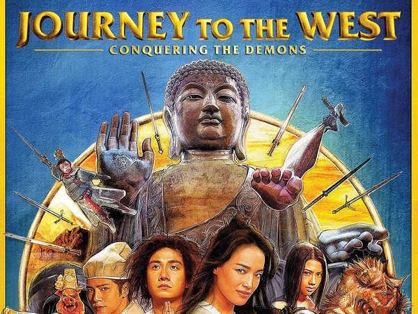 Journey to the West: Conquering the Demons