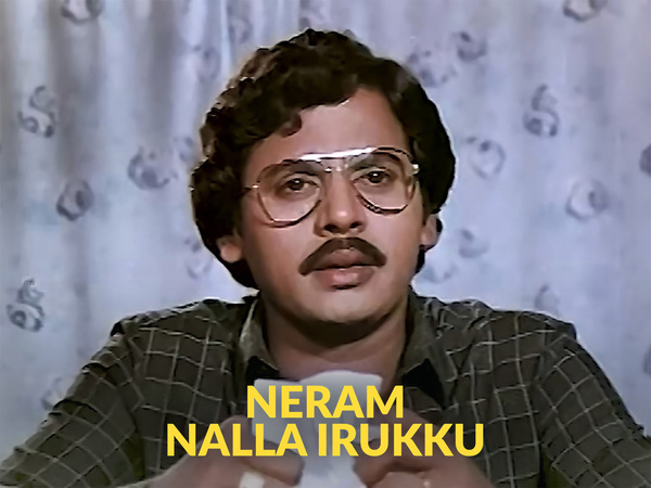 Neram Nalla Irukku
