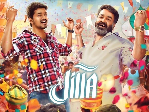 Jilla