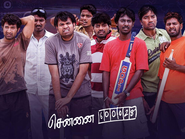 Chennai 600028