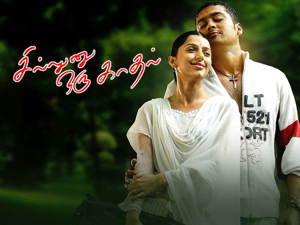 Sillunu Oru Kaadhal