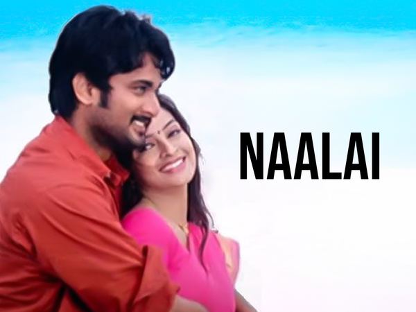 Naalai