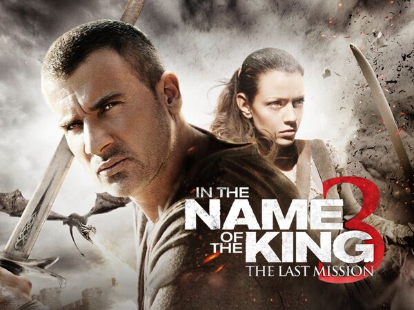 In the Name of the King: The Last Mission